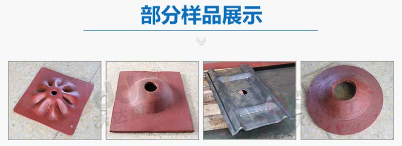 礦用錨桿托盤自動化生產設備 礦用錨桿托盤自動化生產設備